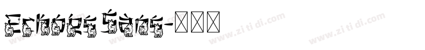 Echoes Sans字体转换 Echoes Sans字体转换